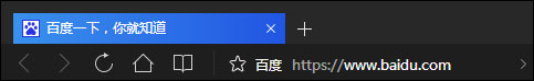 百度搜索記錄怎么刪除？百度如何取消搜索下拉框？