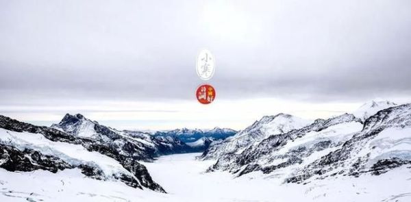 又是一年小寒日，小寒詩詞你可知？朋友圈文案有著落了