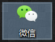 電腦版微信如何多開？PC版微信多開方法介紹