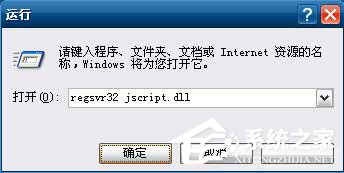 qq空間好友動態(tài)不顯示如何解決？