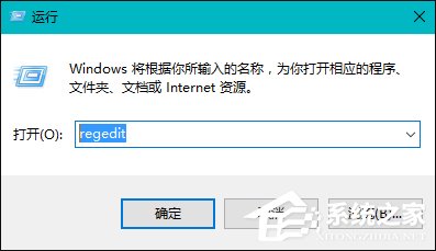 Win8打開Word文件提示“Word無法啟動(dòng)轉(zhuǎn)換器mswrd632”怎么辦？