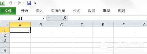 Win7系統(tǒng)Excel菜單欄不見了怎么辦？