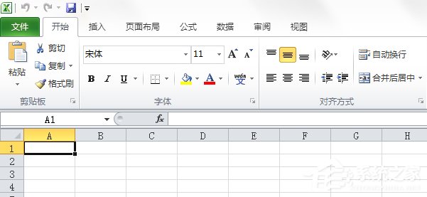 Win7系統(tǒng)Excel菜單欄不見了怎么辦？
