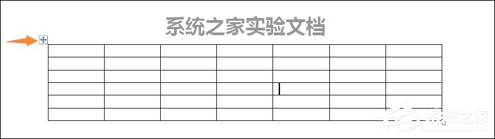Word表格跨頁斷行如何排版？Word表格換頁脫節怎么辦？