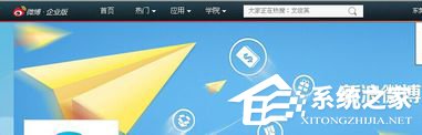新浪微博怎么發文章？新浪微博怎么發長微博？