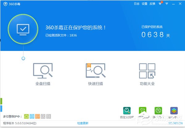 WinXP電腦QQ為什么登不上去?如何解決?