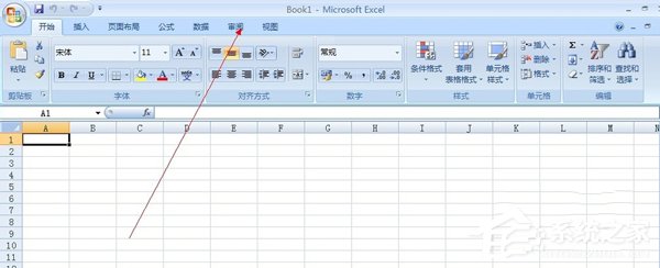 如何給Excel加密?給Excel加密的方法