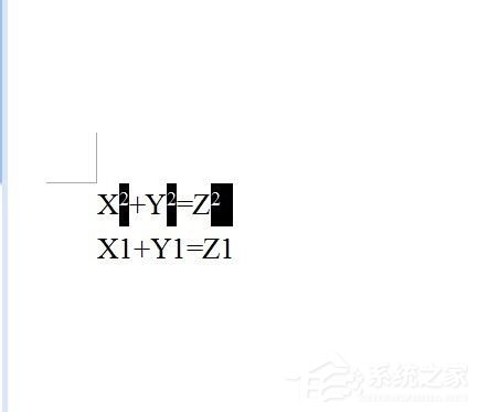 Word文檔下標怎么打出來?