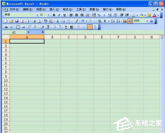 Excel超鏈接怎么做？創(chuàng)建Excel超鏈接方法