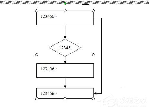 Word流程圖怎么畫?使用Word繪制流程圖的方法