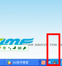 QQ視頻怎么錄像？如何錄制QQ視頻內(nèi)容？