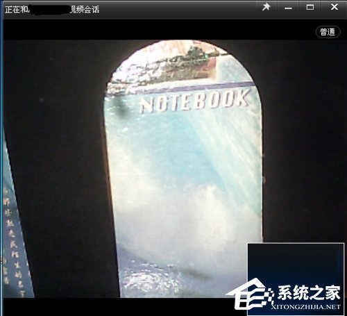QQ視頻怎么錄像？如何錄制QQ視頻內(nèi)容？