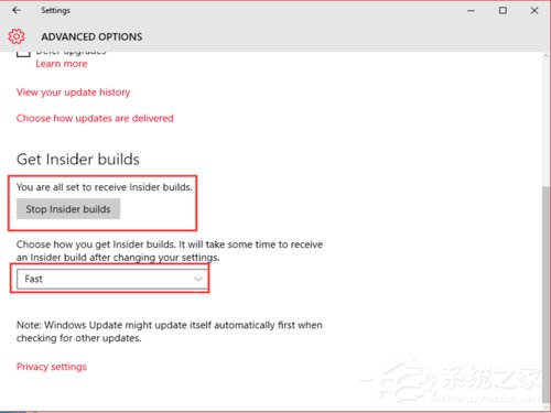 Win10系統如何升級到Build 10547？