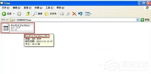 WinXP系統(tǒng)如何清除系統(tǒng)臨時(shí)文件？