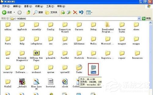 WinXP系統(tǒng)如何清除系統(tǒng)臨時(shí)文件？