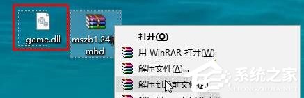 如何解決Win10玩魔獸爭霸無法創建地圖的問題？