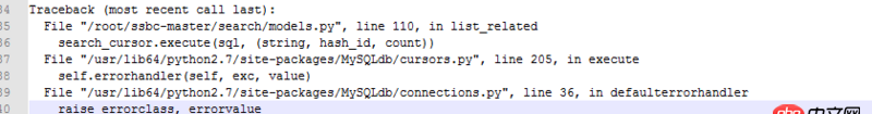 python - 時(shí)不時(shí)出現(xiàn) (2013, ’Lost connection to MySQL server during query’)