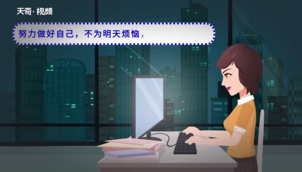 早上發(fā)朋友圈的句子 早上發(fā)朋友圈的句子簡(jiǎn)短