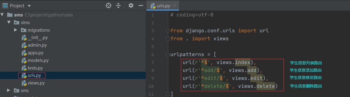 Python+Django+MySQL實現(xiàn)基于Web版的增刪改查的示例代碼