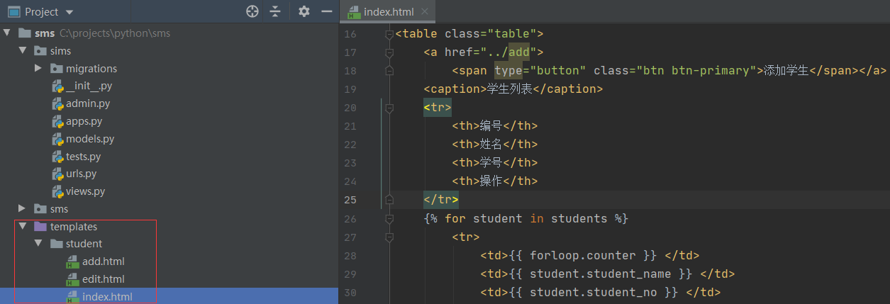 Python+Django+MySQL實現(xiàn)基于Web版的增刪改查的示例代碼