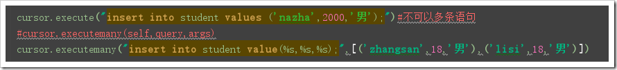 python數據庫操作mysql：pymysql、sqlalchemy常見用法詳解