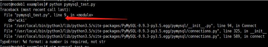 在python中使用pymysql往mysql數據庫中插入(insert)數據實例