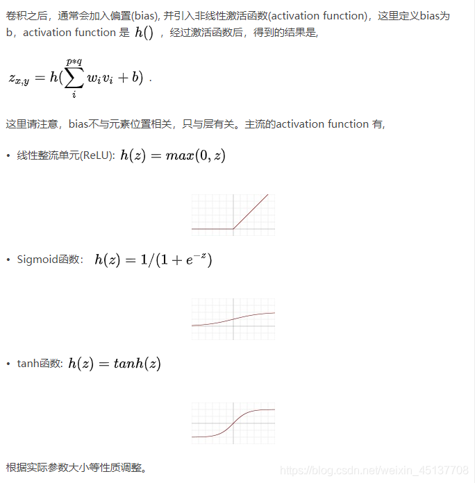 Python中人臉圖像特征提取方法(HOG、Dlib、CNN)簡述