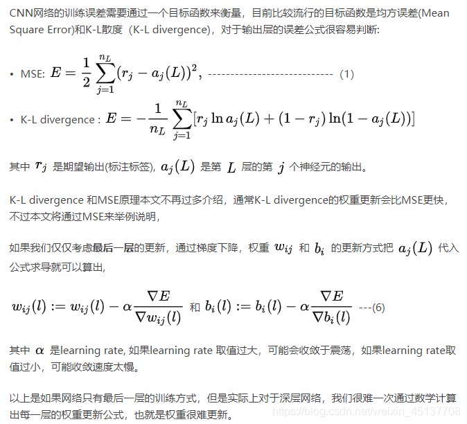 Python中人臉圖像特征提取方法(HOG、Dlib、CNN)簡述