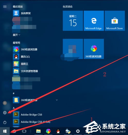 Win10系統(tǒng)提示“Python 0x80070643安裝時(shí)發(fā)生嚴(yán)重錯(cuò)誤”怎么辦？