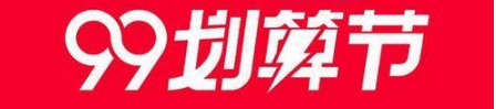 淘寶養章魚賺大錢小聚星如何獲取?小聚星快速獲取方法分享