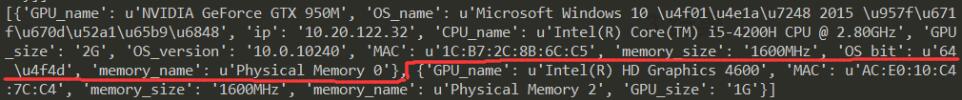 Python中使用filter過濾列表的一個小技巧分享