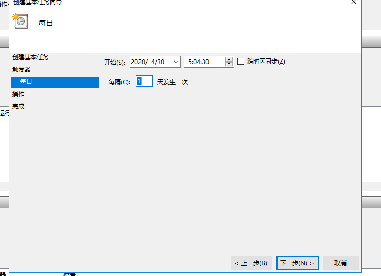 如何基于windows實現(xiàn)python定時爬蟲