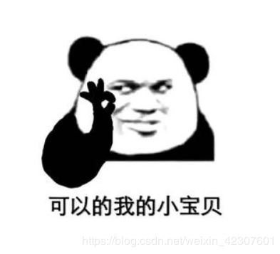 Python實現(xiàn)一個簡單的畢業(yè)生信息管理系統(tǒng)的示例代碼