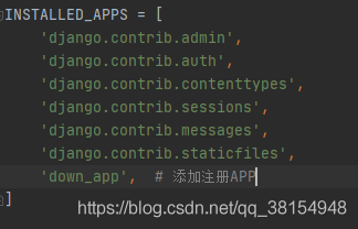 Python Django搭建文件下載服務器的實現