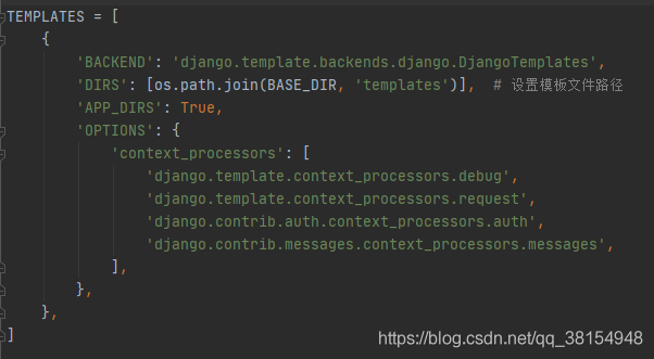 Python Django搭建文件下載服務器的實現