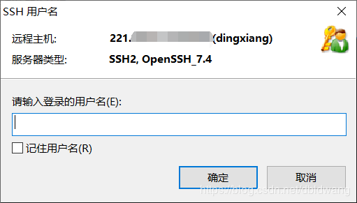 Django+python服務器部署與環(huán)境部署教程詳解