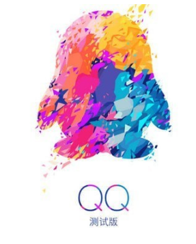 手機(jī)qq畫圖紅包怎么玩?qq畫圖紅包玩法說(shuō)明