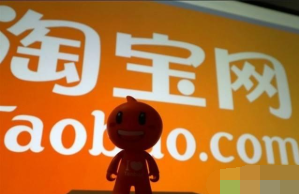 淘寶人生如何關(guān)閉偶遇好友 偶遇好友關(guān)閉方法一覽