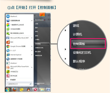 美圖秀秀怎么導入網上字體?美圖秀秀導入網上字體操作流程一覽