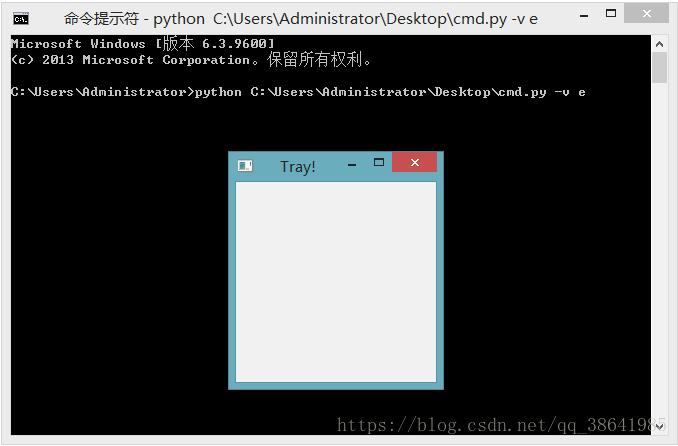python argparse模塊通過后臺傳遞參數(shù)實例