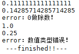 Python try except異常捕獲機制原理解析