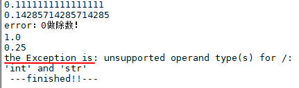 Python try except異常捕獲機制原理解析