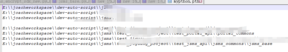 Python運(yùn)行提示缺少模塊問題解決方案