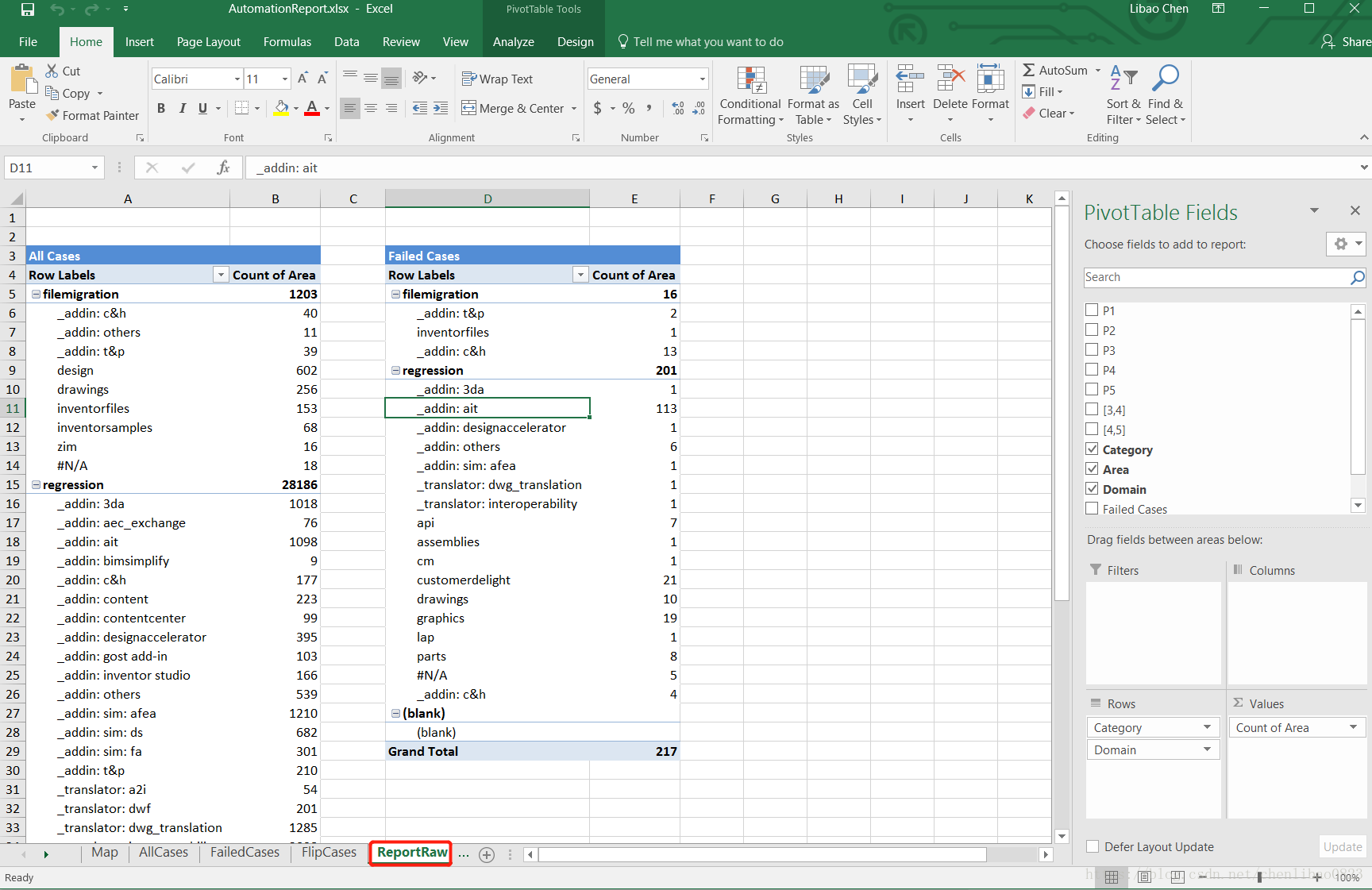 Python如何操作office實現(xiàn)自動化及win32com.client的運用