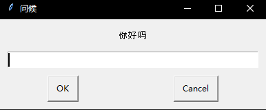 python自動(dòng)腳本的pyautogui入門學(xué)習(xí)