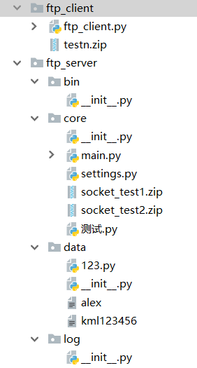 Python Socketserver實(shí)現(xiàn)FTP文件上傳下載代碼實(shí)例
