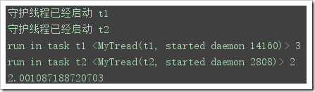 Python多線程Threading、子線程與守護線程實例詳解