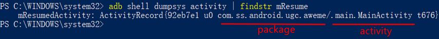 Python+Appium實現(xiàn)自動化測試的使用步驟