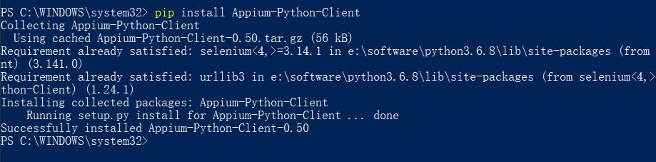 Python+Appium實現(xiàn)自動化測試的使用步驟