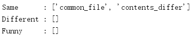 Python3 filecmp模塊測(cè)試比較文件原理解析